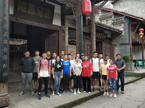 今年会第二期团校全体学员到喻茂坚反腐倡廉纪念馆学习调研1.jpg